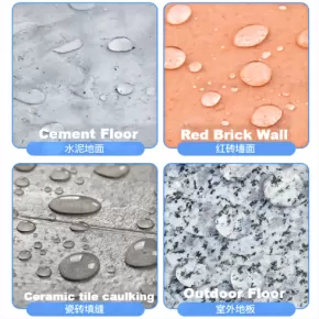 甲基三甲氧基硅烷（HC-AM6330）-------解释表面修饰的无限可能性并改善产品性能