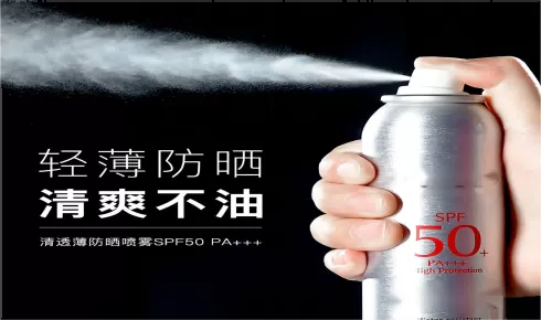 Unlocking endless possibilities: Hexamethyldisiloxane (HMDS) (HC-YM9230) ------ Your innovative partner in materials science and fine chemicals